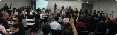 画像：全国盲ろう者大会