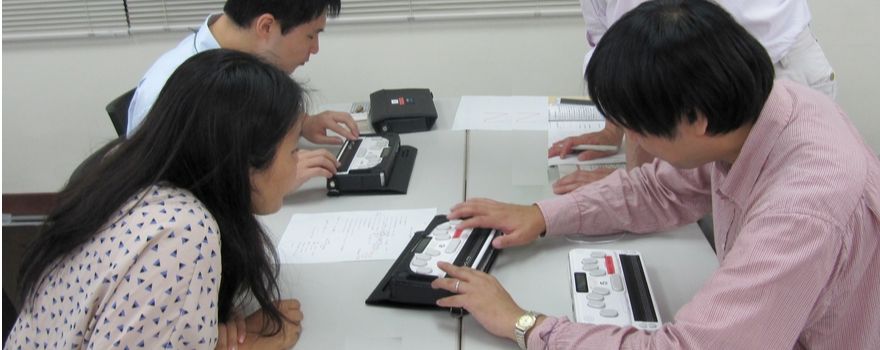 画像:盲ろう者向け情報機器指導者養成研修会
